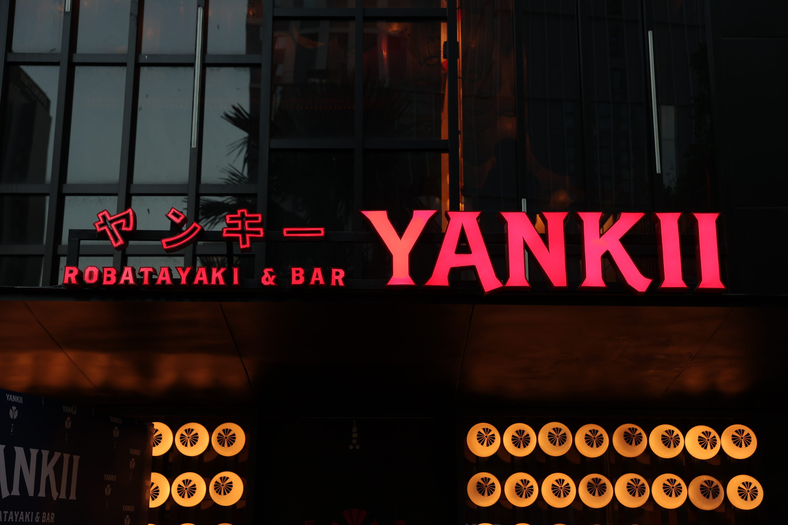 Yankii Robatayaki and Bar
