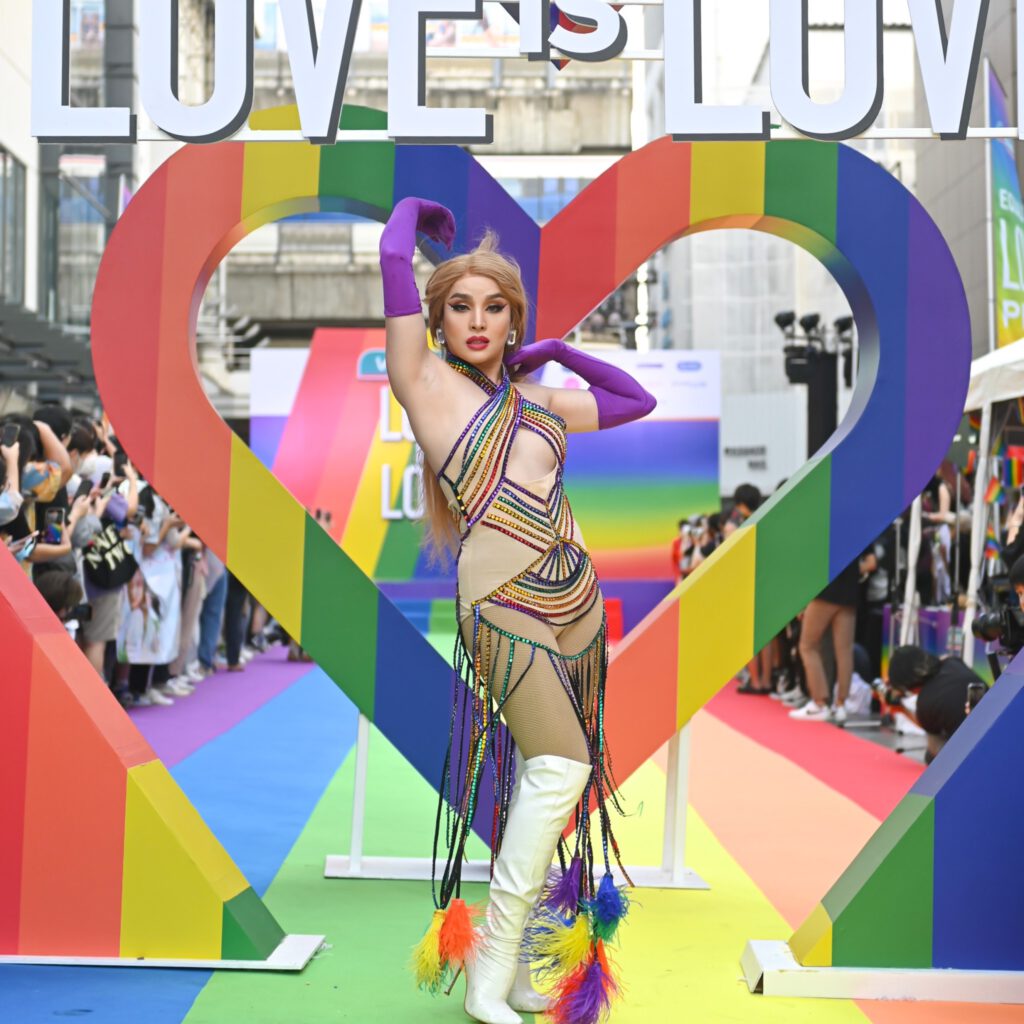 watsons love is love pride parade