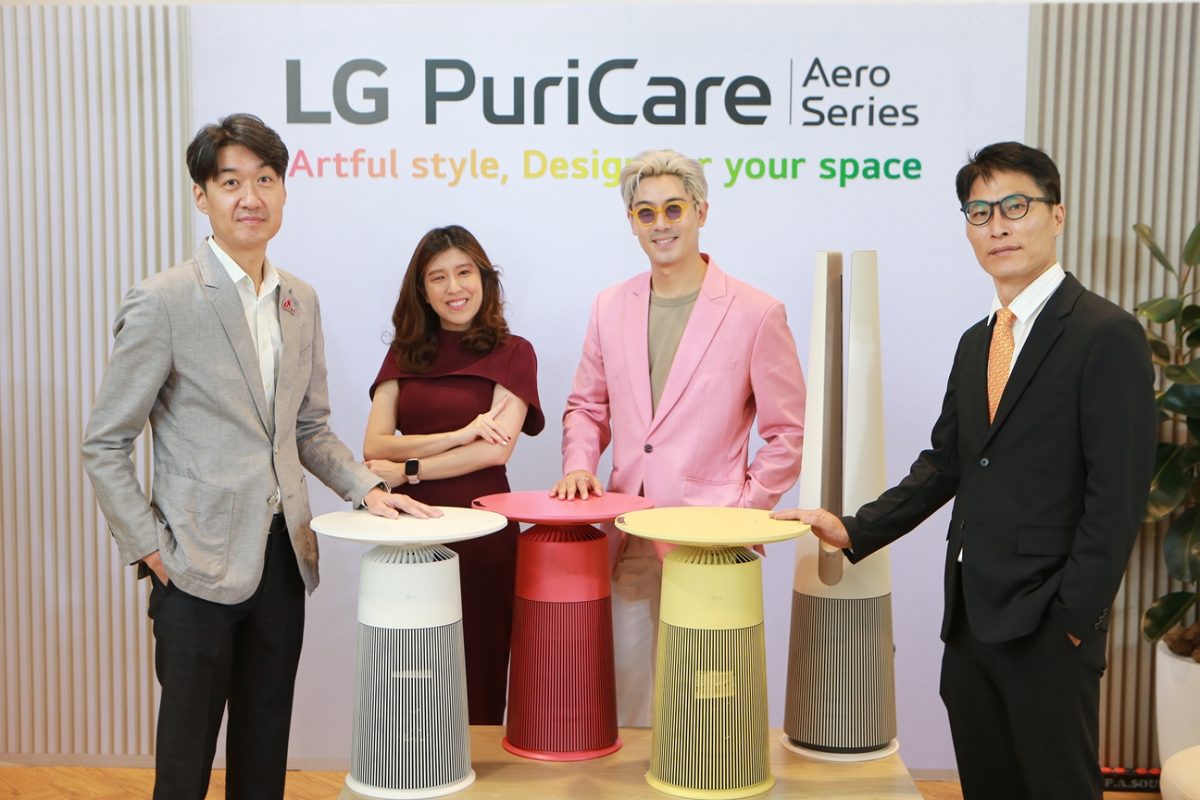 LG Puri Care Aero Series