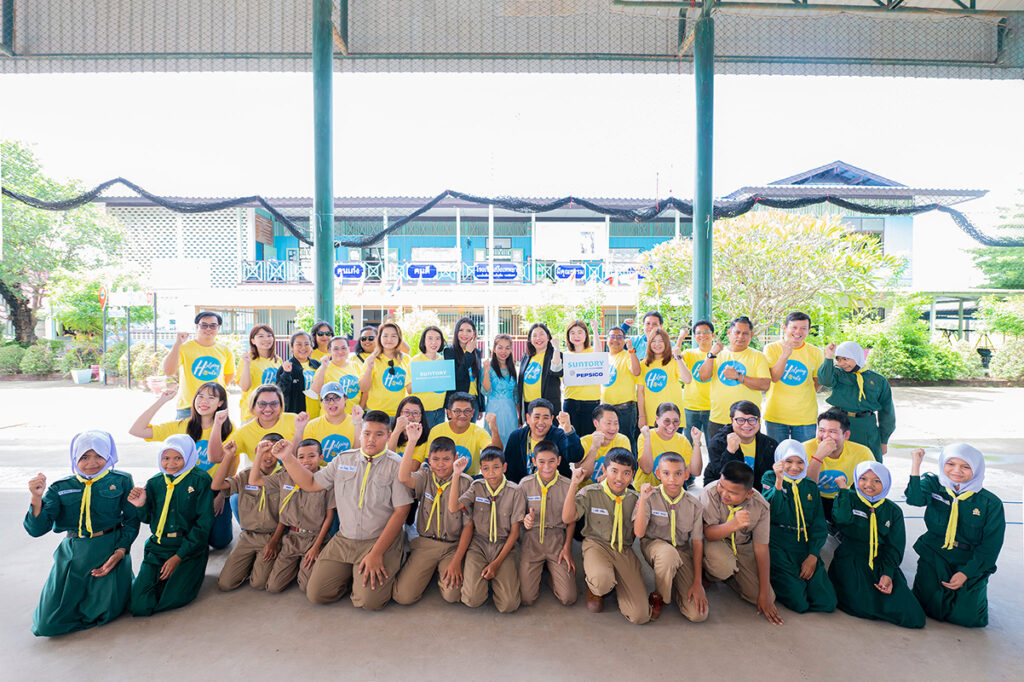 One Suntory Helping Hands