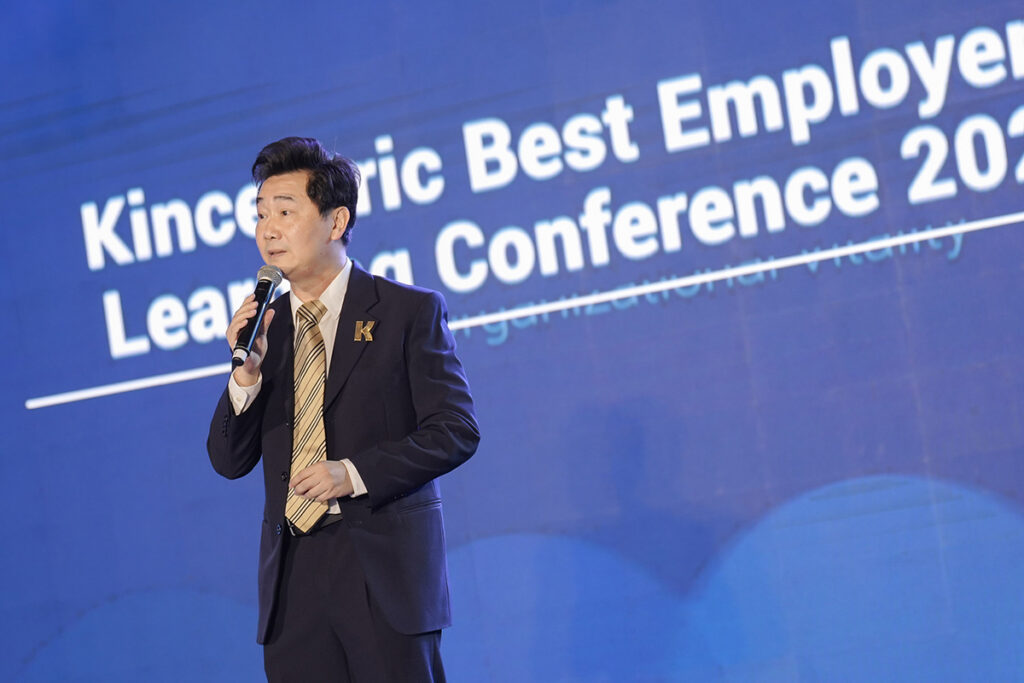 Kincentric Best Employers 2023