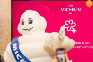 MICHELIN KEYS