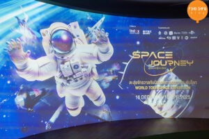 SPACE JOURNEY BANGKOK