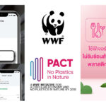 WWF, PACT