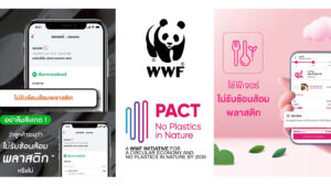 WWF, PACT