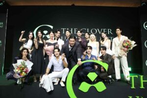 The Clover Universe Ent