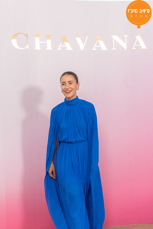 CHAVANA