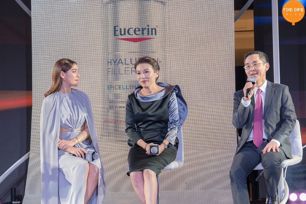 EUCERIN ยูเซอริน
