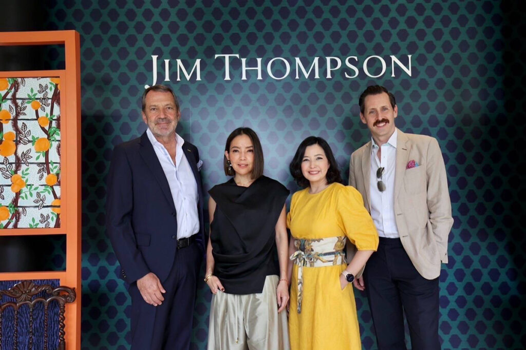 Jim Thompson, Siri Sala