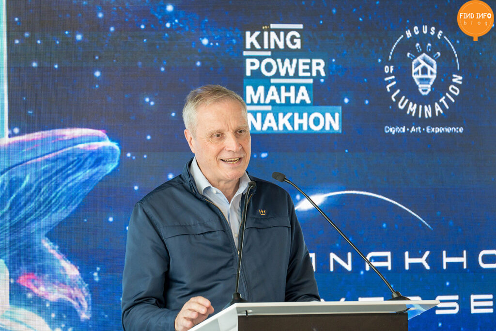 Mahanakhon SkyVerse