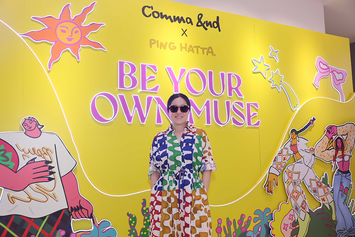 Comma And