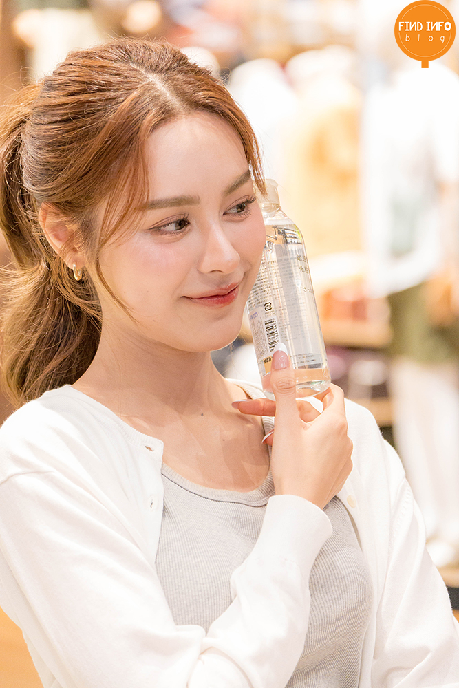 MUJI Skincare