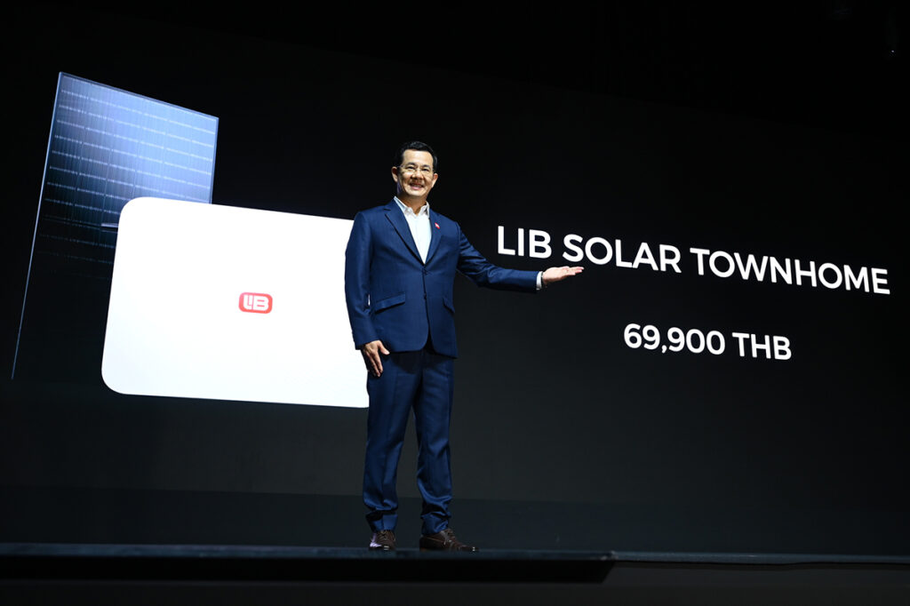 EnergyLIB_LIB Solar Townhome