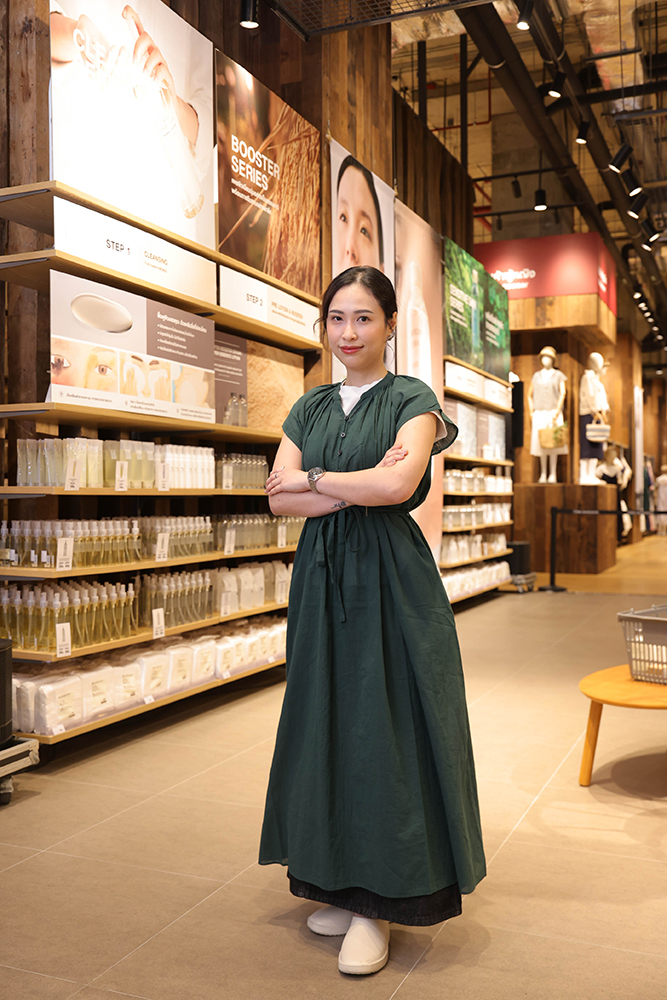 MUJI Skincare