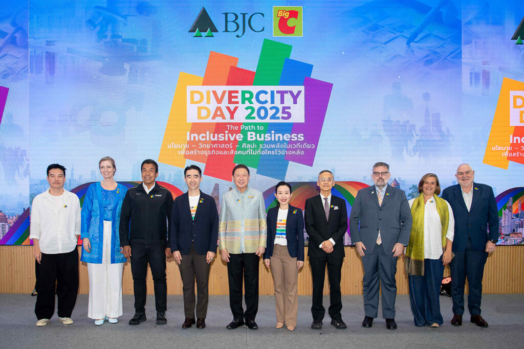 BJC DiverCity Day 2025