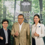 มีวนา
