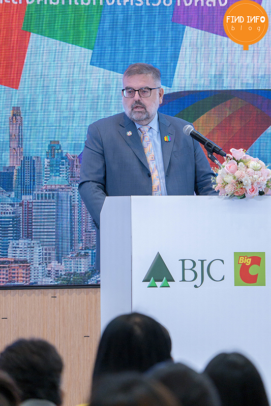 BJC DiverCity Day 2025