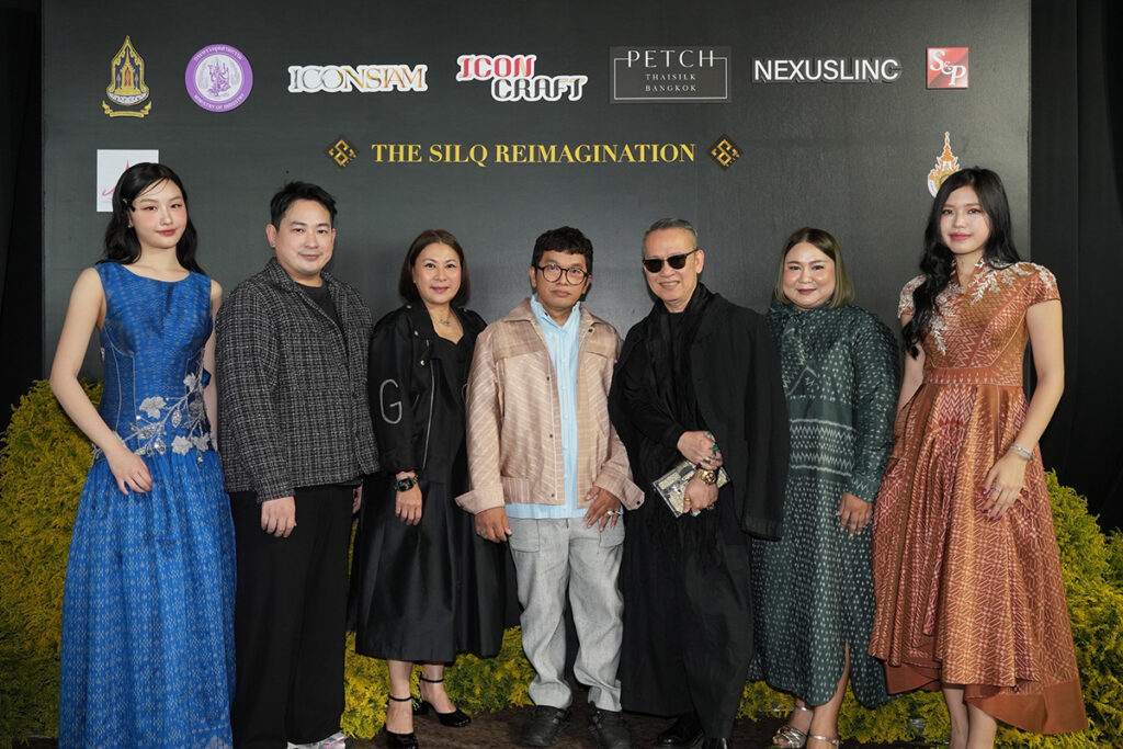 THE SILQ REIMAGINATION