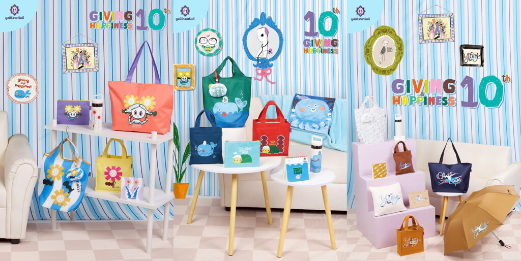 Giving and Happiness 10th