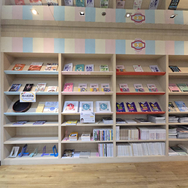 Amarin books