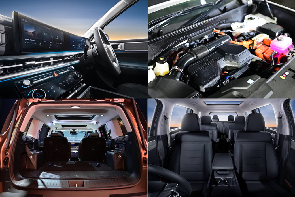 The all-new SANTA FE