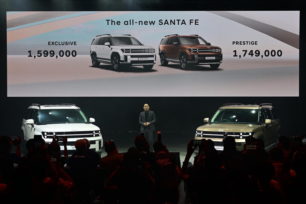 The all-new SANTA FE