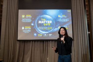 EGG Digital_The Matter Suite