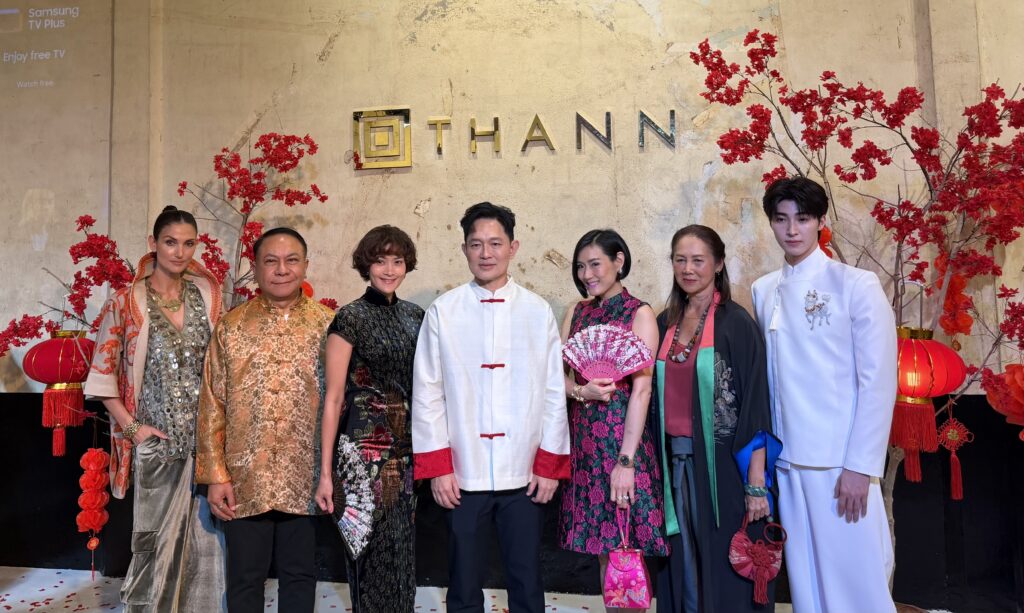 THANN Micellar songwat