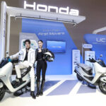 New Honda UC3
