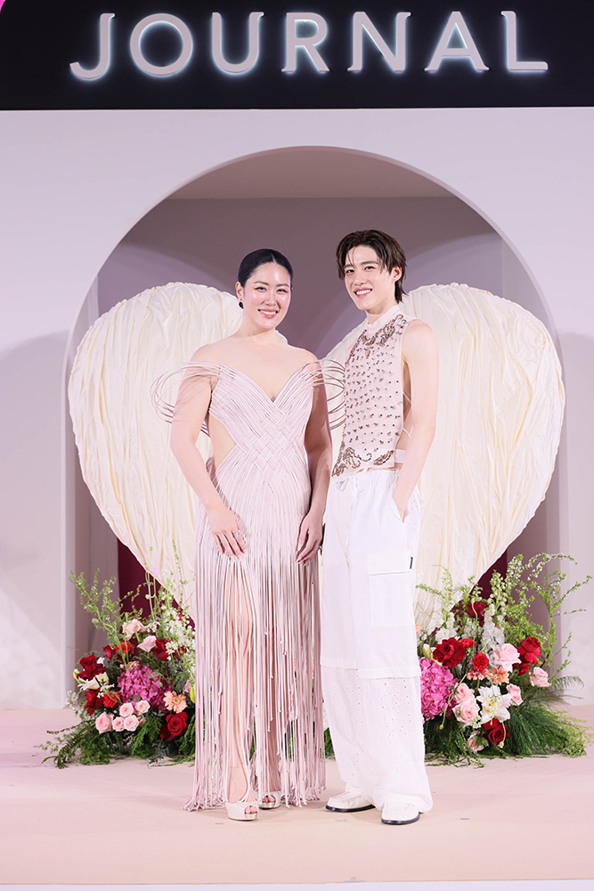 Journal A Love Journey