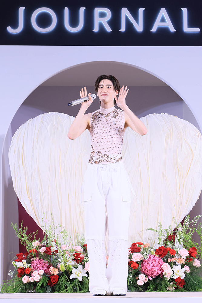 Journal A Love Journey