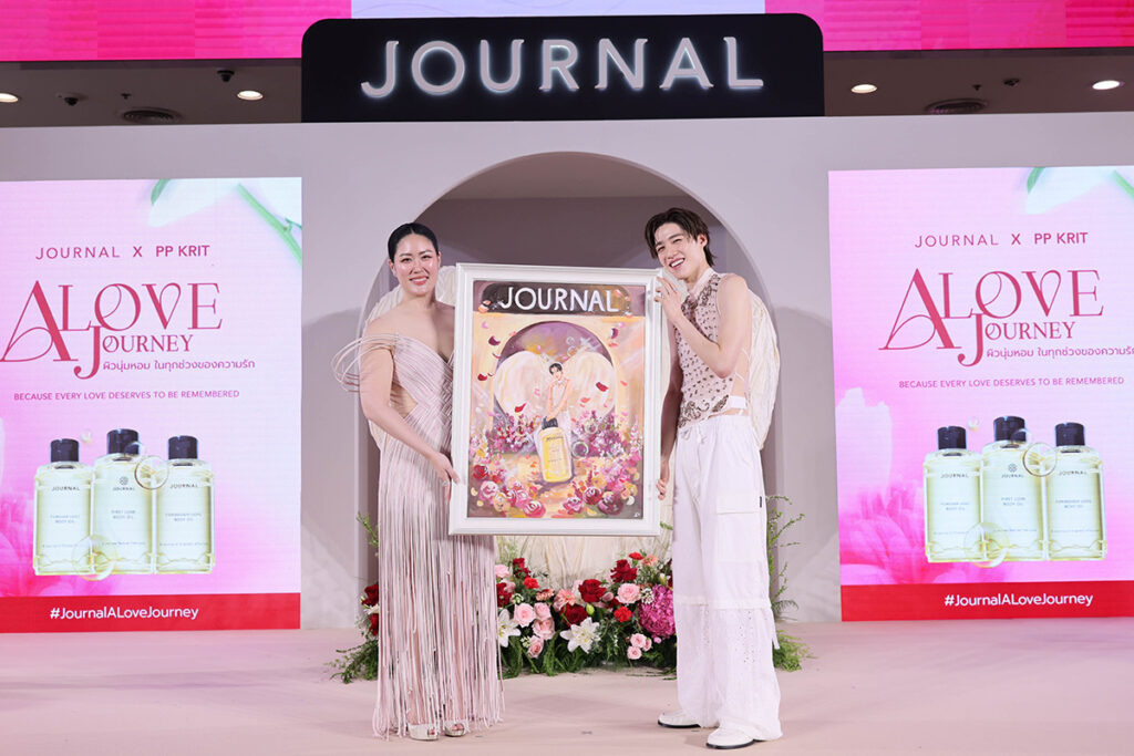 Journal A Love Journey