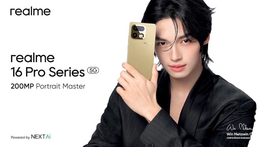 realme 16