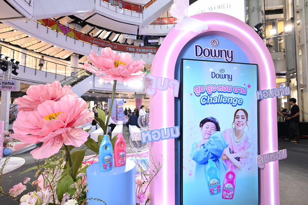 Downy Sunrise Fresh