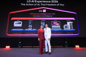 LG AI Experience 2026