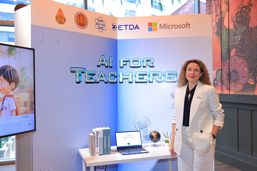 AI for Teachers