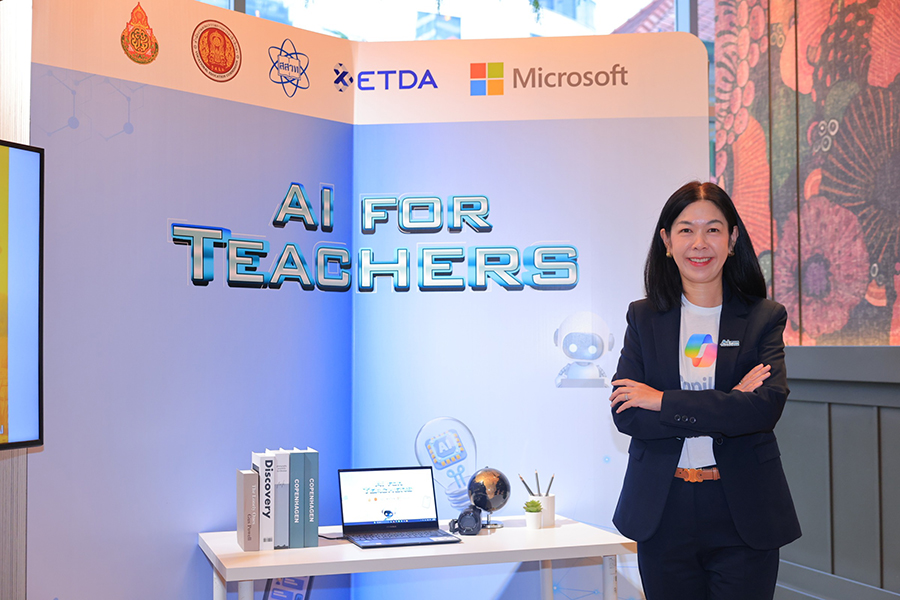 AI for Teachers