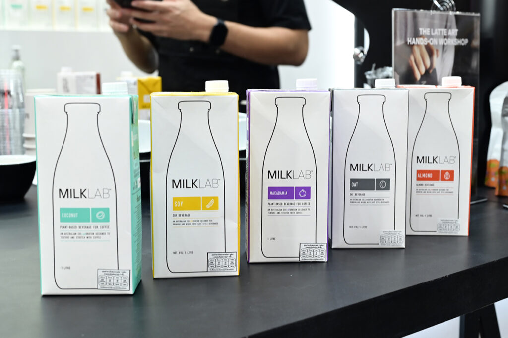 MILKLAB
