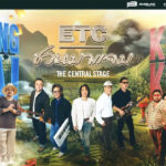 etc