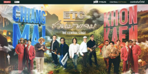 etc