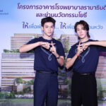 รามาบวก1