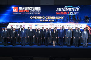 Manufacturing Expo 2026