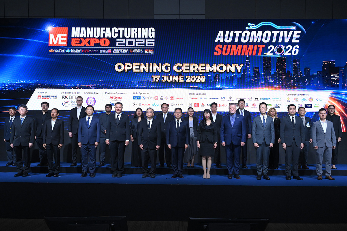 Manufacturing Expo 2026