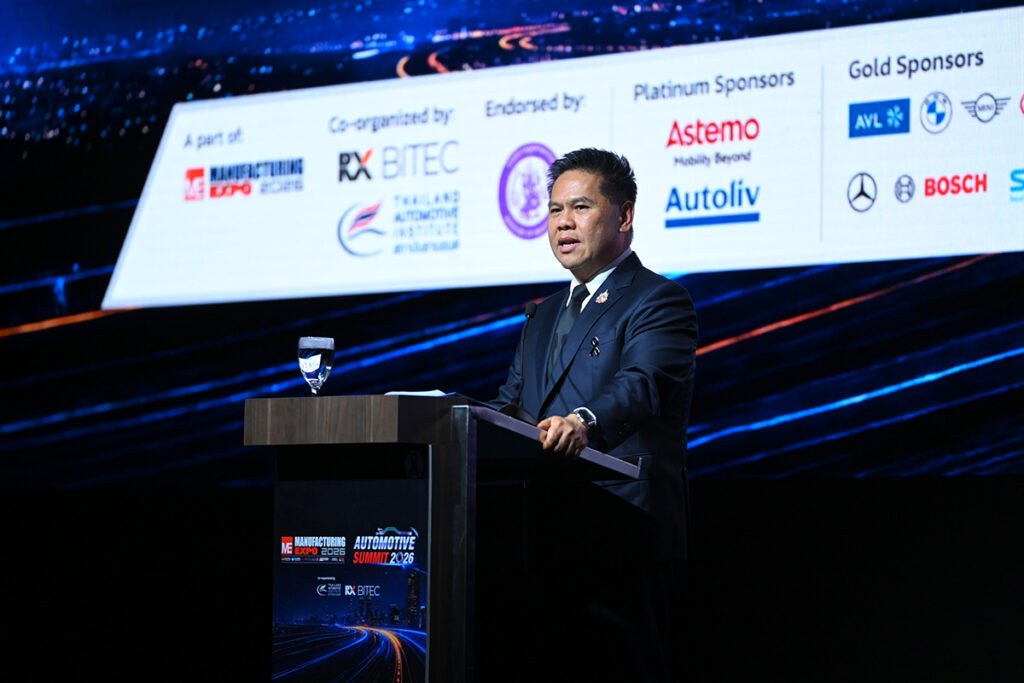 Manufacturing Expo 2026