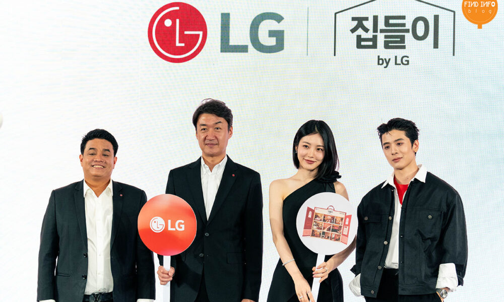Jibdueri by LG