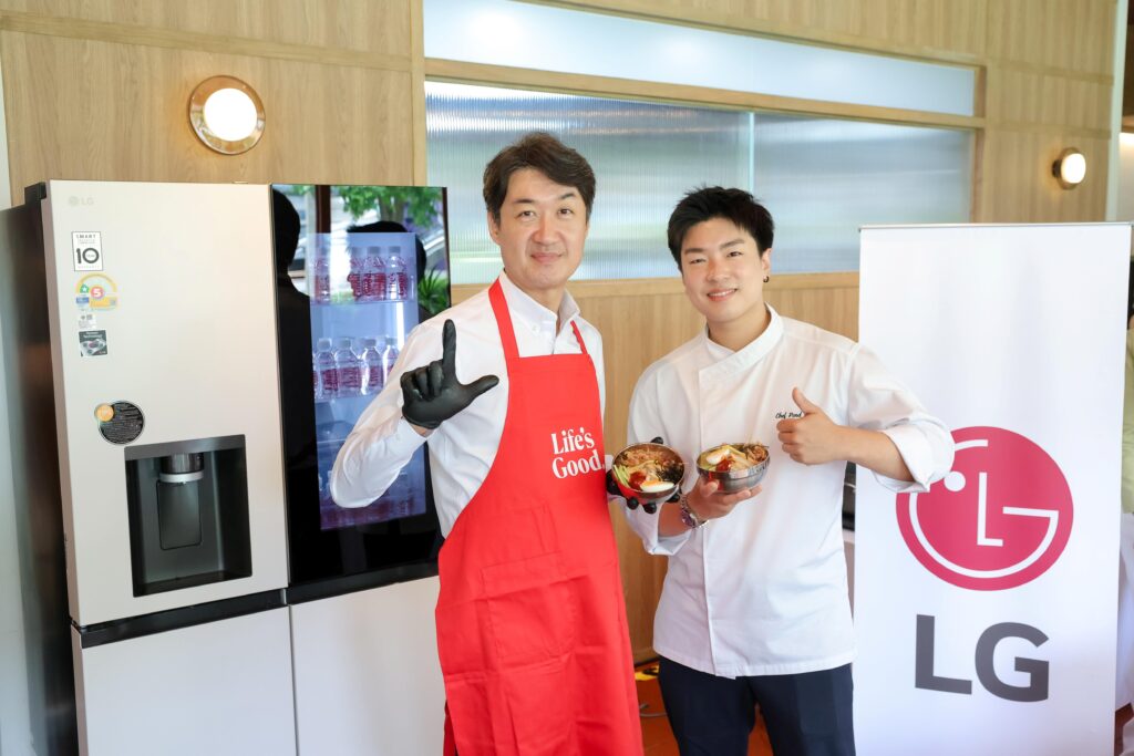LG Thailand H2 2026