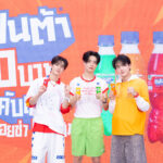 Fanta 10 THB